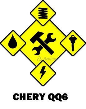 ����� "����������� �� ������� � ������������" CHERY QQ6 ���������� LIT1 CHERY QQ6