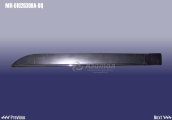 ������� ����� ��� ���� ������ (�����) M11-6102630BA-DQ