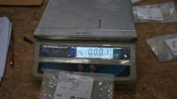 ������ �������� Q5003230