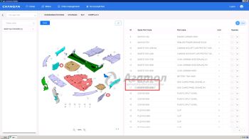 ������� ������� ��������� ����� �������� S203F271501-0200