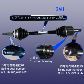 ������ ��� 4�4 (25 ����� �/26 ����� �) ������ (�����) T11-2203010HA