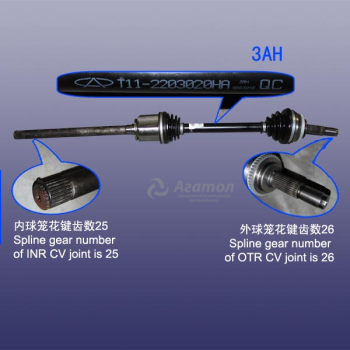 ������ ���� 4�4 (25 ����� �/26 ����� �) ������ (�����) T11-2203020HA