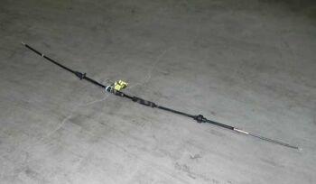 Трос стояночного тормоза левый Аналог (Китай) A21-3508090