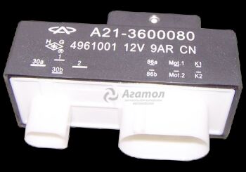 Датчик включения вентилятора Аналог (Китай) A21-3600080