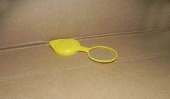 Крышка бачка омывателя Аналог (Китай) T11-5207111