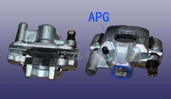 Суппорт тормозной задний правый Аналог (Китай) A21-3502060