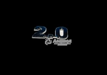 Эмблема "2,0" Аналог (Китай) T11-3903027