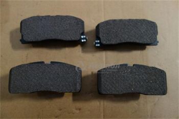 Колодки тормозные передние (с ABS) Аналог (Китай) 3501190005