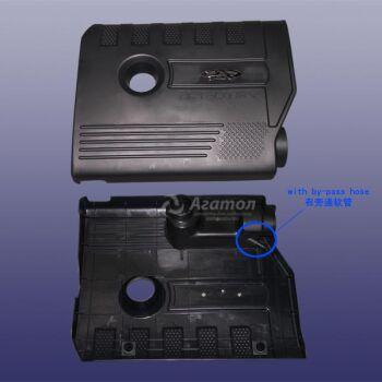 Накладка на двигатель (ЦС) Оригинал A21-1109811