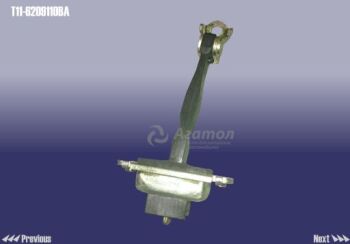 Ограничитель двери задней Аналог (Китай) T11-6209110BA