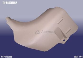 Обивка багажника нижняя левая Аналог (Китай) T11-5402150BA