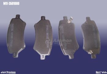 Колодки тормозные передние (2-ой вид) Аналог (Китай) T11-3501080BA