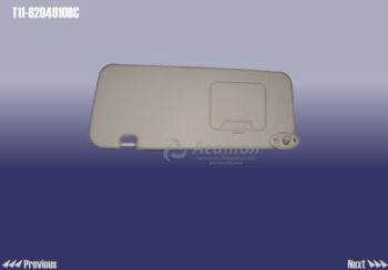 Козырек солнцезащитный левый (бежевый) Аналог (Китай) T11-8204010BC