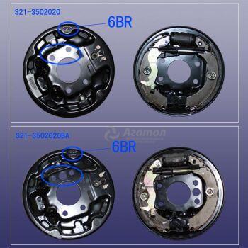 Опорный щит тормозных колодок задних правый (с ABS) Аналог (Китай) S21-3502020BA