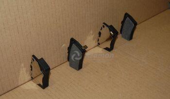 Колодки тормозные задние (ЦС) Оригинал T11-BJ3501080