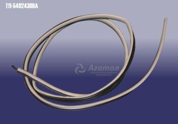 Уплотнитель (бежевый) Аналог (Китай) T11-5402430BA