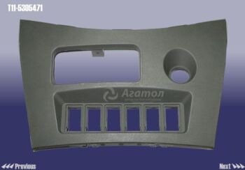 Накладка панели приборов (торпеда) (серая) Аналог (Китай) T11-5305471