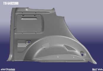 Обивка багажника левая Аналог (Китай) T11-5402390