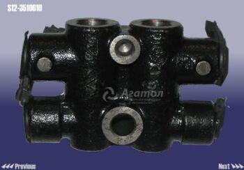 Клапан распределения давления тормозной жидкости (ЦС) Оригинал S12-3510610