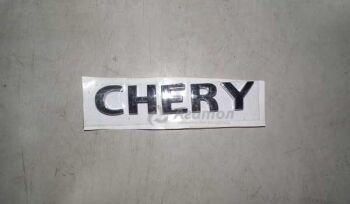 Эмблема "CHERY" (ЦС) Оригинал S11-3921145