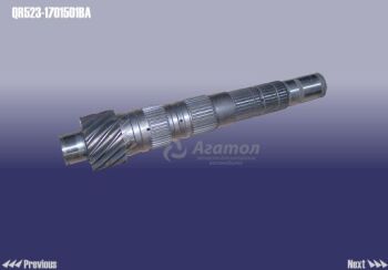 Вал вторичный (ЦС) Оригинал QR523-1701501BA