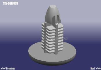 Пистон обивки багажника нижней (ЦС) Оригинал S12-5918033