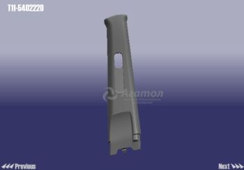 Обивка стойки правой верхняя (ЦС) Оригинал T11-5402220