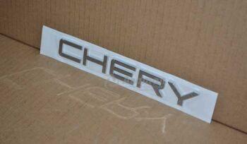 Эмблема "CHERY" кожуха запасного колеса (ЦС) Оригинал T11-3903094