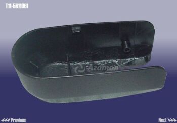 Заглушка поводка стеклоочистителя заднего (ЦС) Оригинал T11-5611061