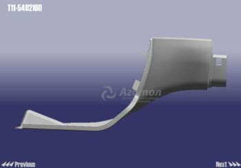Обивка багажника нижняя правая (серая) (ЦС) Оригинал T11-5402160