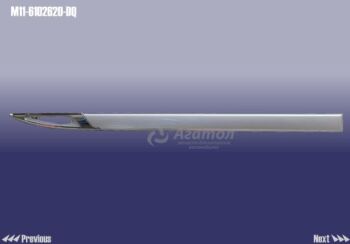 Молдинг двери передней правой (без хром) (ЦС) Оригинал M11-6102620-DQ