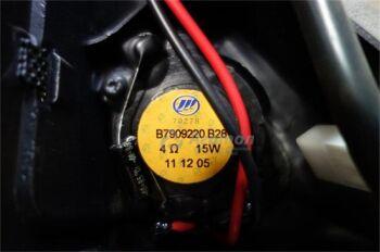 Динамик двери передний правый (ЦС) Оригинал B7909220B28