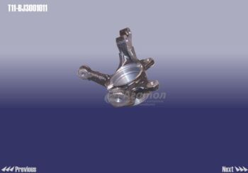 Кулак поворотный передний левый (ЦС) Оригинал T11-BJ3001011