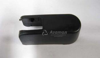 Заглушка поводка стеклоочистителя заднего (ЦС) Оригинал S12-5611135