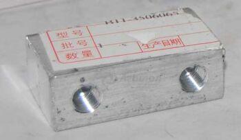 Клапан тормозной (ЦС) Оригинал B11-3506065