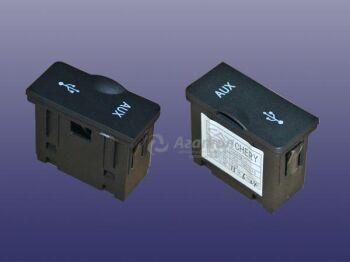 Блок USB/CD/AUX (ЦС) Оригинал J52-7901015