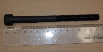 Болт ГБЦ 2,0/2,4 (1016050316) Аналог (Китай) 1025006700