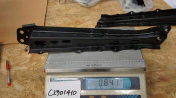 Подрамник передний (лыжа) левый (ЦС) Оригинал C2901410