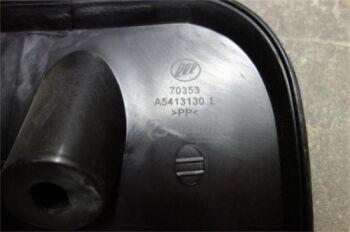 Брызговик задний левый (ЦС) Оригинал A5413130