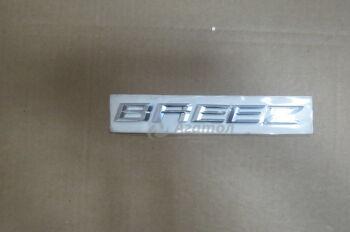 Эмблема "BREEZ" (ЦС) Оригинал L3921019B2