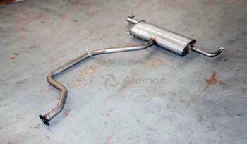 Глушитель (ЦС) Оригинал M11-1201310BB