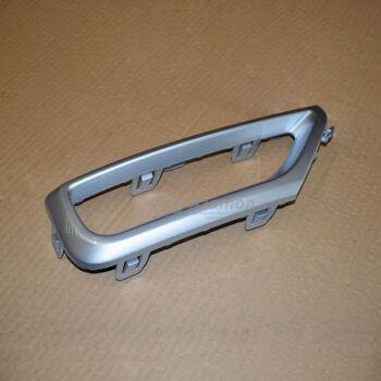 Облицовка глушителя (задняя часть) левая (хром) (ЦС) Оригинал 602000501AAAKR