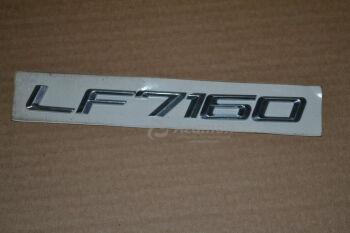 Эмблема "LF7160" (ЦС) Оригинал LAL3921015B2