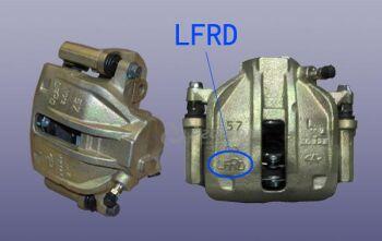 Суппорт тормозной передний левый (AC) (ЦС) Оригинал A21-3501050AC