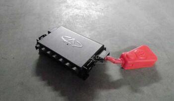 Блок предохранителей (ЦС) Оригинал A21-3723060BB