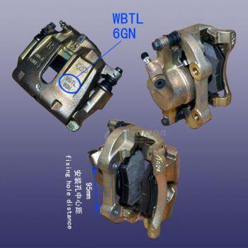 Суппорт тормозной передний правый 6GN (ЦС) Оригинал B11-3501060BA