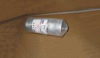 Осушитель кондиционера Аналог (Китай) S21-8109110