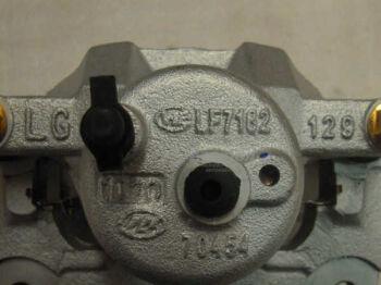 Суппорт тормозной передний левый Аналог (Китай) 1061001402