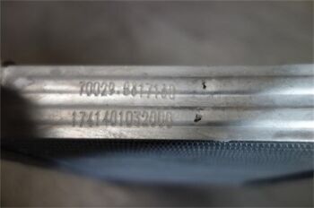 Радиатор отопителя Аналог (Китай) 1061001245