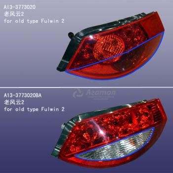 Фонарь правый (ЦС) Оригинал A13-3773020